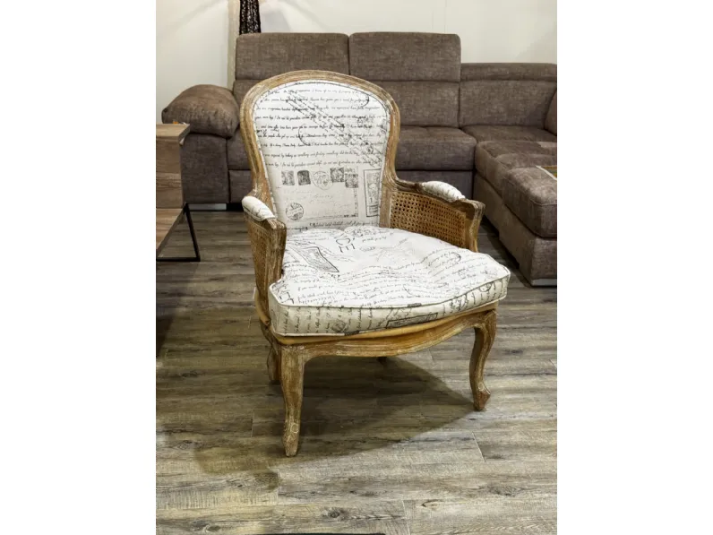 Poltrona modello Db2586 Dialma brown a prezzi outlet