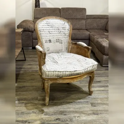 Poltrona modello Db2586 Dialma brown a prezzi outlet
