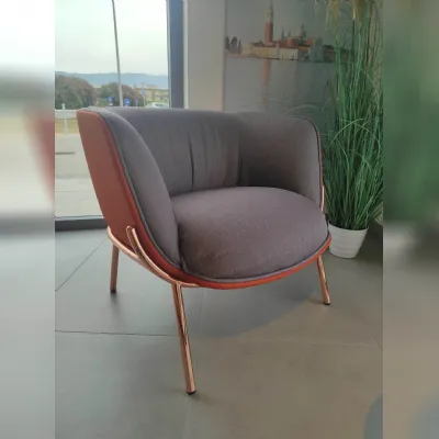 Poltrona Bom bom Infiniti in Tessuto SCONTATA