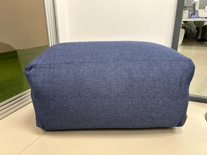 Pouf Memedesign Archimede