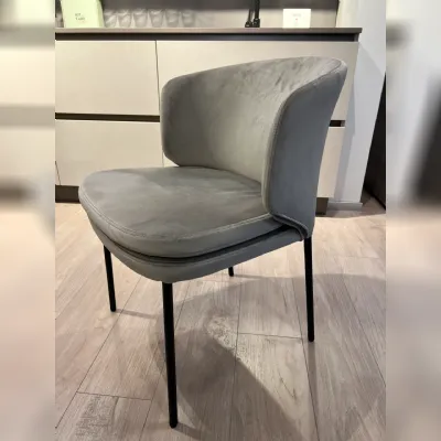 Sedia modello Cherie da soggiorno di Di lazzaro -25%