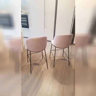 Sgabello modello Sinuosa Natisa SCONTATO a PREZZI OUTLET