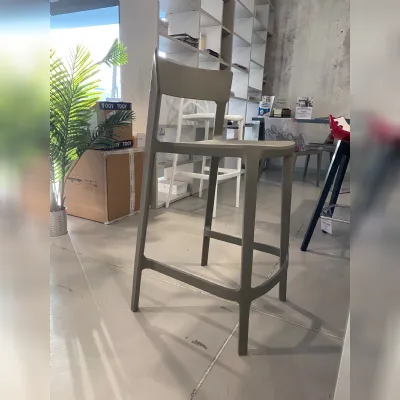 Sgabello senza braccioli Skin Calligaris a prezzo scontato