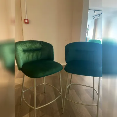 Sgabello Sgabello sweel Calligaris a prezzo scontato 