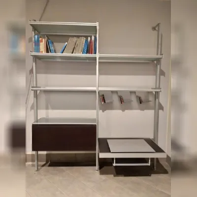 Scontata del 80%: Parete attrezzata Libreria Longhi MHT7! Vieni a scoprirla da noi!