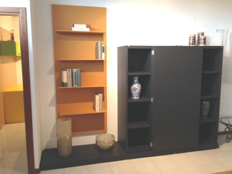 Parete attrezzata Quadratus Tisettanta OFFERTA OUTLET