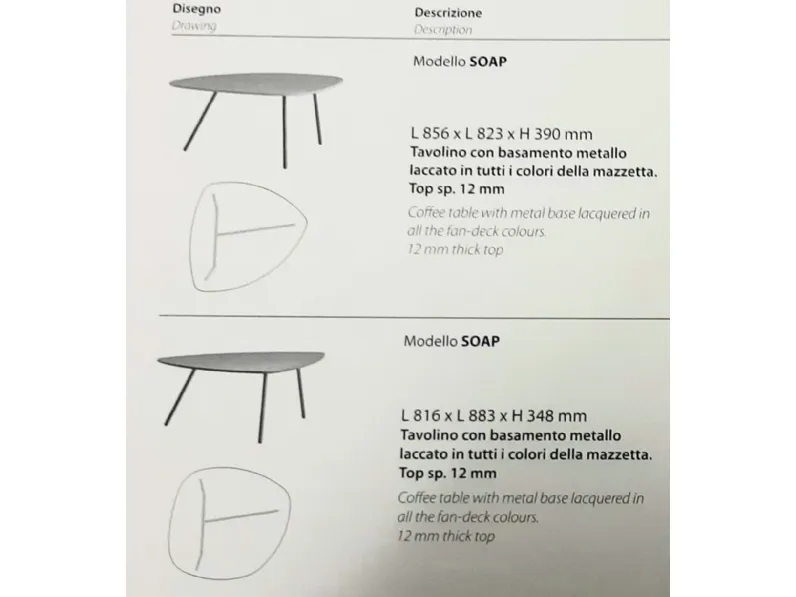 Tavolino Stone del marchio Maronese acf a prezzi outlet