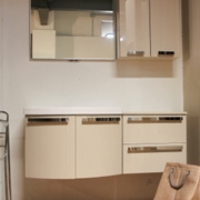 arcom bagno sospeso scontato 40