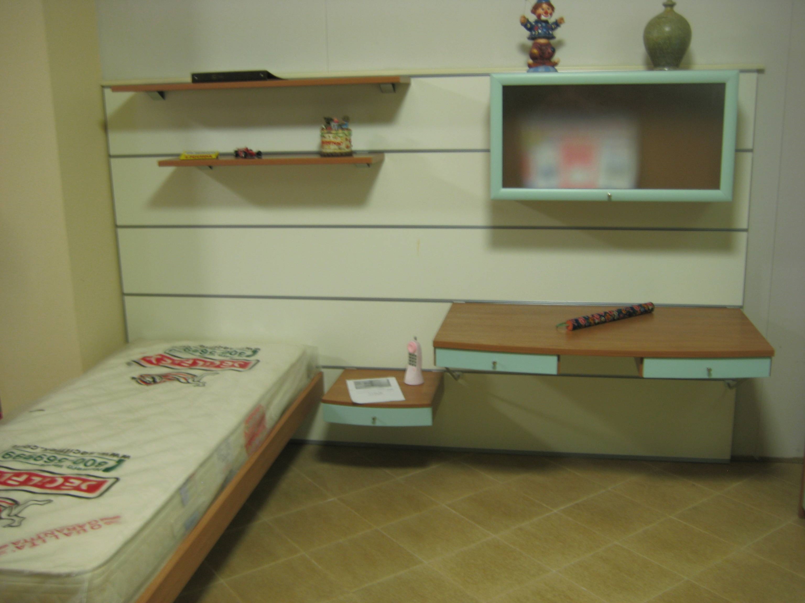 Www.moroniarredamenti.it cameretta marca faer con boiserie larga ... Mensole con cassetto