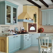 Arrital cucine: Prezzi Outlet, Offerte e Sconti Arrital cucine: Prezzi Outlet, Offerte e Sconti