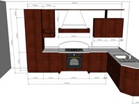 Cucina classica Arrex in offerta Reggio Emilia