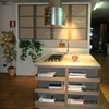 Cucina Grattarola Anthea