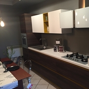 Prezzi Arrital cucine Cuneo Outlet: offerte e sconti Prezzi Arrital cucine Cuneo Outlet: offerte e sconti
