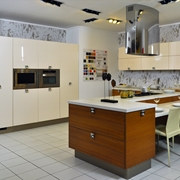 Prezzi Lube Cucine Torino Outlet: offerte e sconti Prezzi Lube Cucine Torino Outlet: offerte e sconti