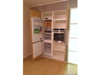 Cucina Mia in offerta!