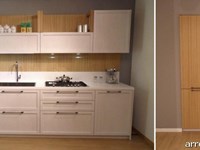 Cucina Mia in offerta!