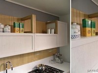 Cucina Mia in offerta!