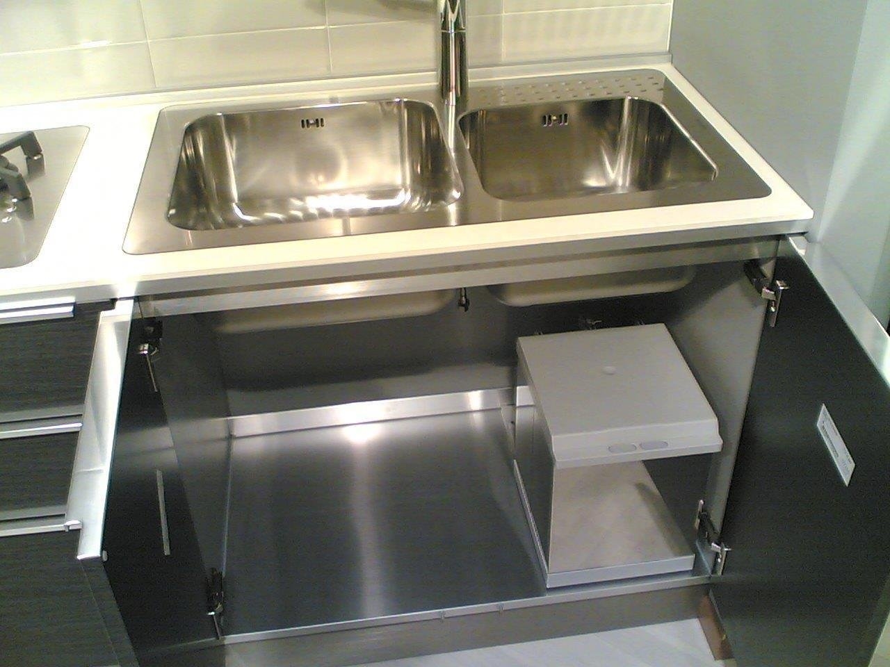 Cucina super scontata 11208 cucine a prezzi scontati