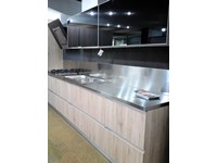 Home Cucine Cucina Modello simplicia finitura naturale 530