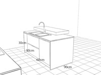Misure ASTRA CUCINE STORE AFRO
