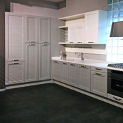 Prezzi Lube Cucine Milano Outlet: offerte e sconti Prezzi Lube Cucine Milano Outlet: offerte e sconti