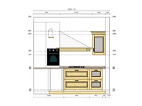 PROSPETTO CUCINA SCAVOLINI MODELLO BELVEDERESCONTATA DA MOSTRA