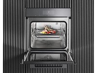 Forno Ḿele a prezzo ribassato